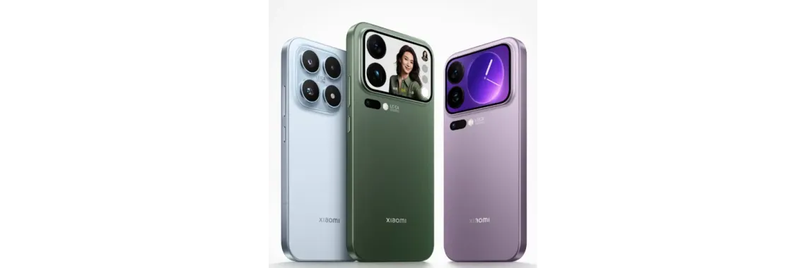 Xiaomi 17 Pro